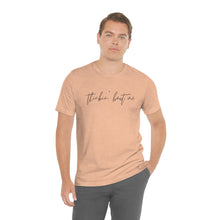 Load image into Gallery viewer, Thinkin' Bout Me Short Sleeve Tee, Country Music Tee, Wallen T-shirt, Concert Shirt, Lyric Shirt, Country Lyric Song Shirt
