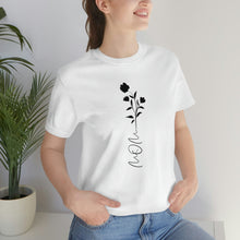 Load image into Gallery viewer, Mom wildflower Short Sleeve Tee, Mom shirt, Mom gift